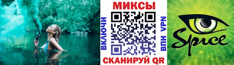 Бутират 1.4BDO  Комсомольск-на-Амуре 