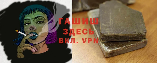 COCAINE Волоколамск