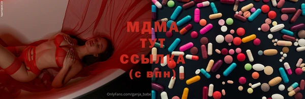 СК Володарск