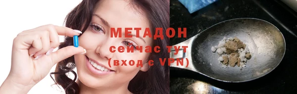 СК Володарск