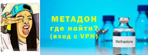 ешки Волосово
