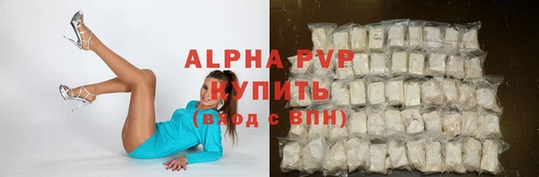 метамфетамин Верхнеуральск