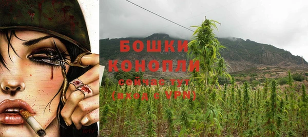 COCAINE Волоколамск