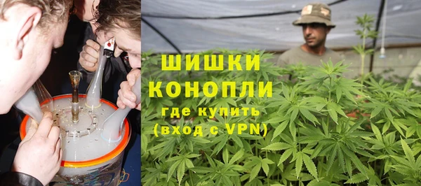 ешки Волосово