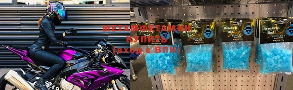 ешки Волосово