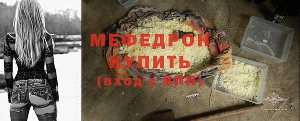 СК Володарск