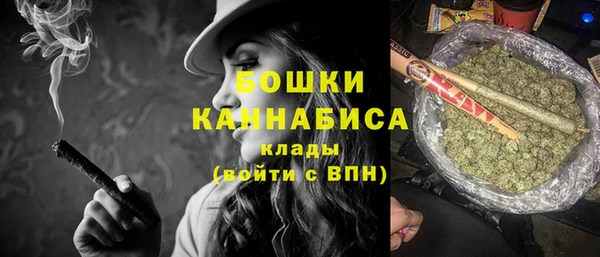 СК Володарск