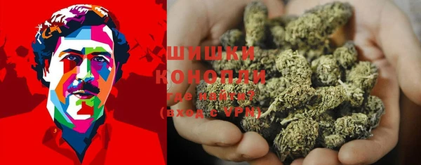 COCAINE Волоколамск
