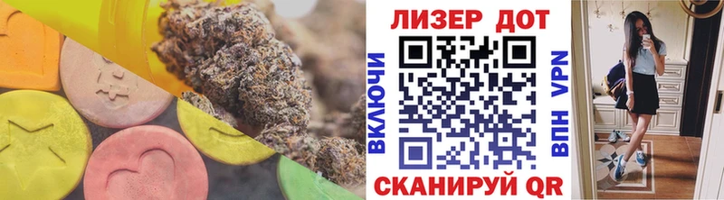Лсд 25 экстази кислота  даркнет какой сайт  Комсомольск-на-Амуре  дарнет шоп 